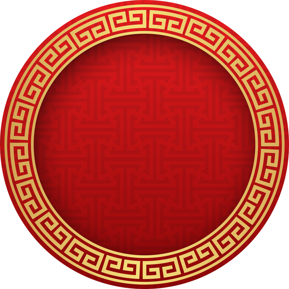 Chinese Circle Ornament